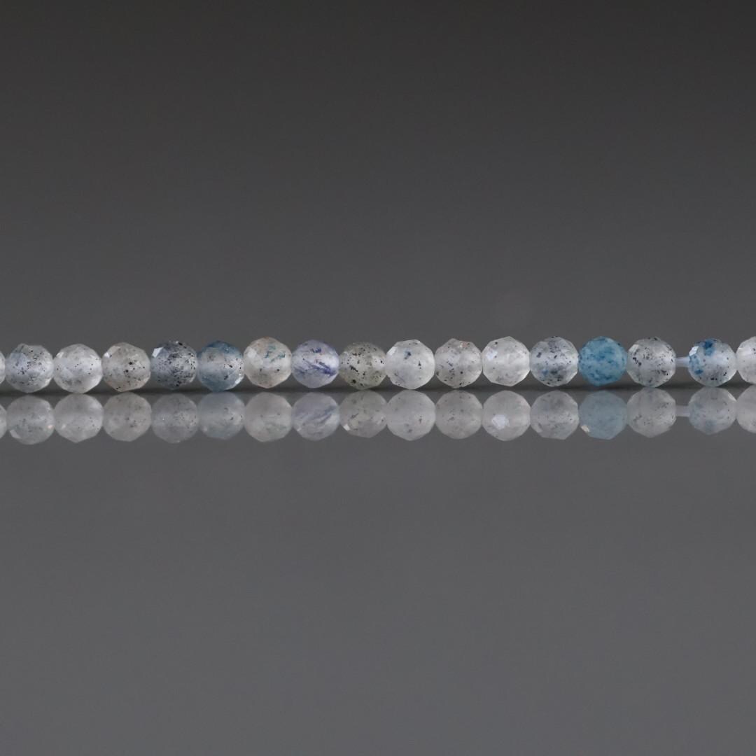 2.5mm Dumortierite In Quartz Beads – Tiny Faceted Round Natural Gemstone 15" Strand