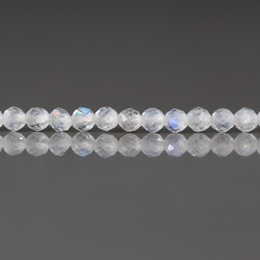 2.5mm Rainbow Moonstone Beads - Tiny Faceted Round Natural Gemstone 12.5" Strand