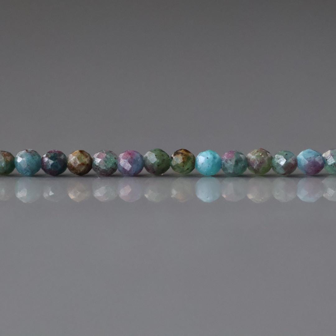 2.5mm Ruby in Kyanite Beads - Tiny Faceted Round Natural Gemstone 15" Strand