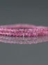 1.8mm Pink Tourmaline Beads ‚Äì Tiny Smooth Round Natural Gemstone 15" Strand