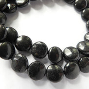 10mm Shungite Coin Beads 15