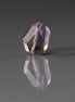 12x16mm Natural Ametrine Nugget Bead -Faceted Chunk - 1 Pcs