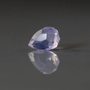 16mm Natural Scapolite Briolette Bead Faceted Teardrop 1 Pcs Gemstone Beads Lavender quartz Jewelry Making DIY Necklace November birthstone