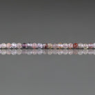 2-2.5mm Super Seven Beads - Tiny Faceted Round Natural Gemstone 15" Strand