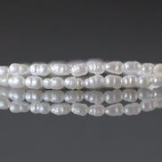 2.5mm Freshwater Pearl Beads - Tiny Rice Natural Pearl 13