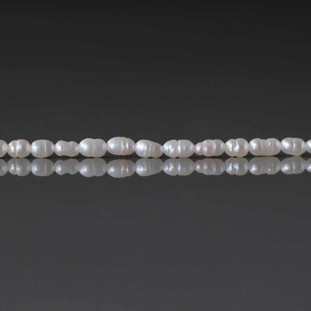 2.5mm Freshwater Pearl Beads - Tiny Rice Natural Pearl 13" Strand
