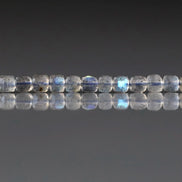 2.5mm Labradorite Beads – Tiny Faceted Cube Natural Gemstone 15