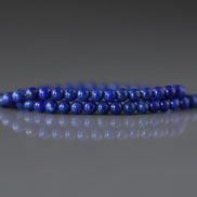 2.5mm Lapis Lazuli Beads – Tiny Smooth Round Natural Gemstone 15