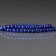 2.5mm Lapis Lazuli Beads – Tiny Smooth Round Natural Gemstone 15