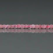 2.5mm AAA Madagascar Rose Quartz Cube Beads 7