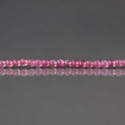 2.5mm Pink Tourmaline Smooth Beads 15