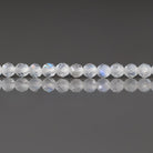 2.5mm Rainbow Moonstone Beads - Tiny Faceted Round Natural Gemstone 12.5" Strand