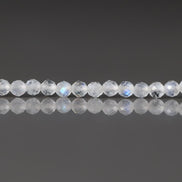 2.5mm Rainbow Moonstone Beads - Tiny Faceted Round Natural Gemstone 12.5