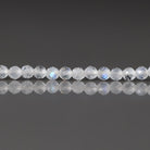 2.5mm Rainbow Moonstone Beads - Tiny Faceted Round Natural Gemstone 12.5" Strand