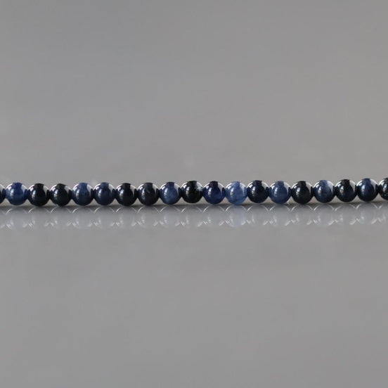 2.5mm Dark Raw Sapphire Beads Smooth 15" Raw Sapphire Genuine Gemstone Beads Jewelry Making Beading Craft Gift September Birthstone