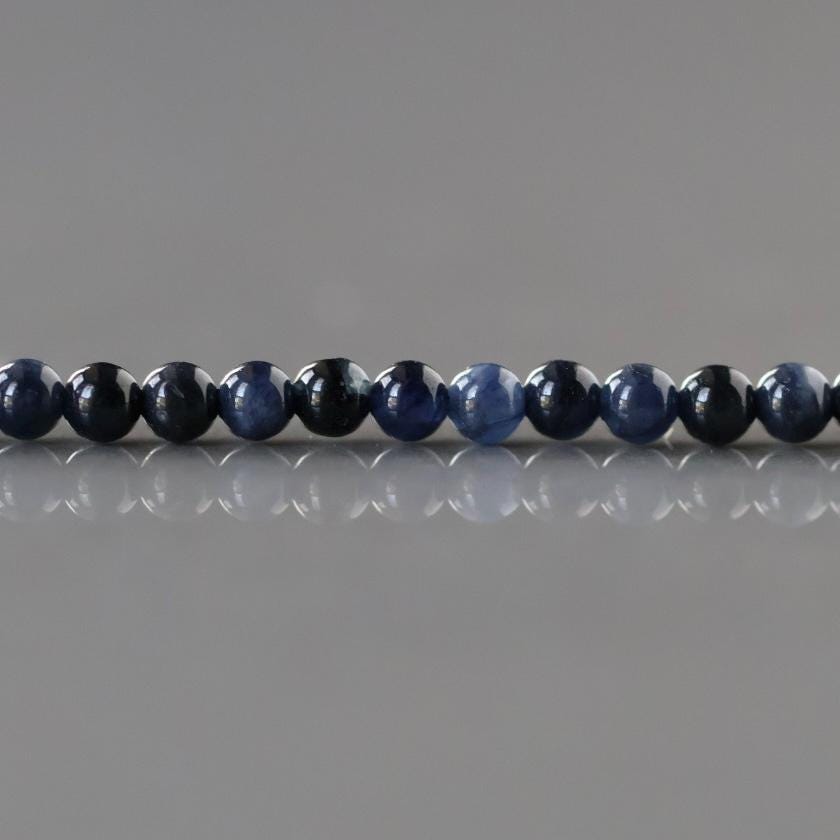 2.5mm Raw Sapphire Beads – Tiny Smooth Round Natural Gemstone 15" Strand