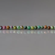 2.5mm African Ruby in Fuchsite Micro Faceted Beads 15