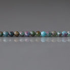 2.5mm Ruby in Kyanite Beads - Tiny Faceted Round Natural Gemstone 15" Strand