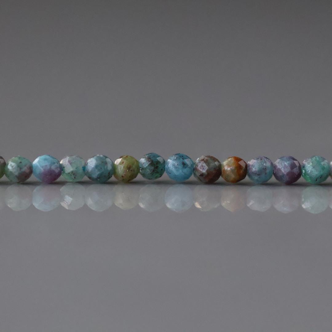 2.5mm Ruby in Kyanite Beads - Tiny Faceted Round Natural Gemstone 15" Strand