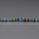 2.5mm Ruby in Kyanite Beads - Tiny Faceted Round Natural Gemstone 15" Strand