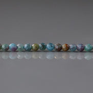 2.5mm Ruby in Kyanite Beads Micro Faceted Beads 15