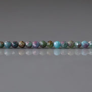 2.5mm Ruby in Kyanite Beads Micro Faceted Beads 15