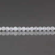 2.5mm White Jade Micro Faceted Beads Genuine Beads 15.5