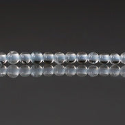 2.5mm AAA White Topaz Smooth Beads 15