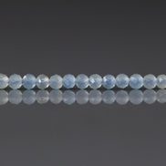 2.6mm Lemurian Beads – Faceted Round Micro Gemstone 15