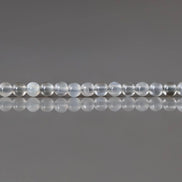 2mm Gray Moonstone Beads ‚Äì Tiny Smooth Round Natural Gemstone 15