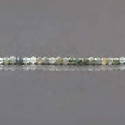 2mm Light Blue Tourmaline Beads – Tiny Faceted Round Natural Gemstone 15