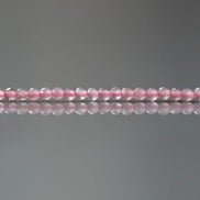 2mm Madagascar Rose Quartz Beads – Tiny Faceted Round Natural Gemstone 15