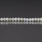 2mm Natural Mother of Pearl Beads - Tiny Faceted Round Natural Gemstone 15" Strand