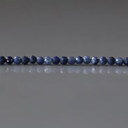 2mm Natural Sapphire Beads - Tiny Faceted Round Natural Gemstone 15