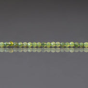 2mm Nephrite Jade Beads - Tiny Round Faceted Natural Gemstone 15