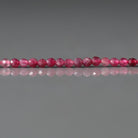 2mm Pink Rubellite Beads - Tiny Faceted Round Natural Gemstone 15" Strand