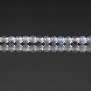 2mm Rainbow Moonstone Smooth Beads 15