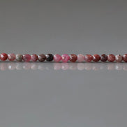 2mm Ruby Beads Micro Faceted Beads 15