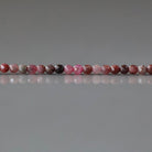 2mm Ruby Beads - Tiny Faceted Round Natural Gemstone 15" Strand