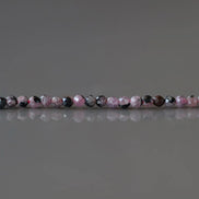 2mm Rare Ruby Beads with Black Matrix Micro Faceted Beads 15
