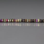 2mm Rare Stichtite Atlantasite Faceted Beads 15