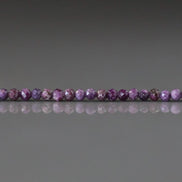 2mm Rare Stichtite Faceted Beads 15