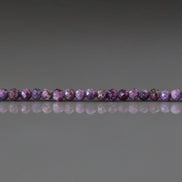 2mm Stichtite Beads - Tiny Faceted Round Natural Gemstone 15