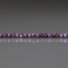 2mm Stichtite Beads - Tiny Faceted Round Natural Gemstone 15" Strand