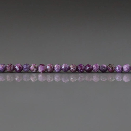 2mm Stichtite Beads - Tiny Faceted Round Natural Gemstone 15" Strand