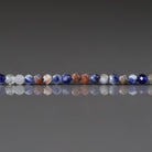2mm Sunset Sodalite Beads ‚Äì Tiny Faceted Round Natural Gemstone 15" Strand