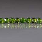 3.5mm Chrome Diopside Beads – Smooth Round Natural Gemstone - 12 pcs