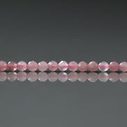 3.5mm Madagascar Rose Quartz Beads – Faceted Round Natural Gemstone 15