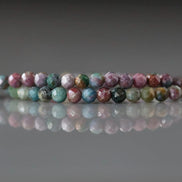 3.5mm Ruby Fuchsite Beads - Faceted Round Natural Gemstone 15