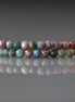 3.5mm Ruby Fuchsite Beads - Faceted Round Natural Gemstone 15" Strand